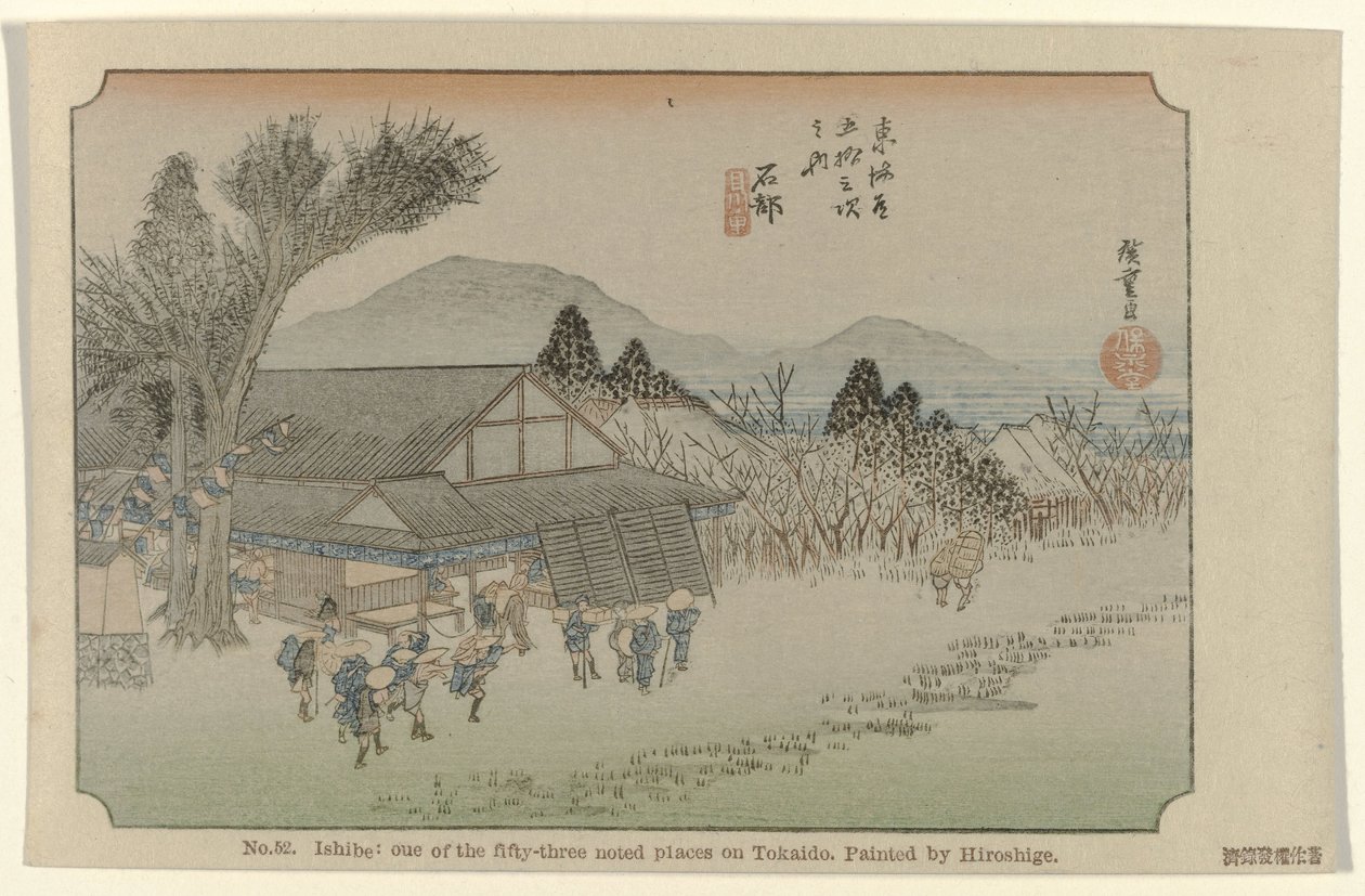 Ishibe door Hiroshige (I) , Utagawa