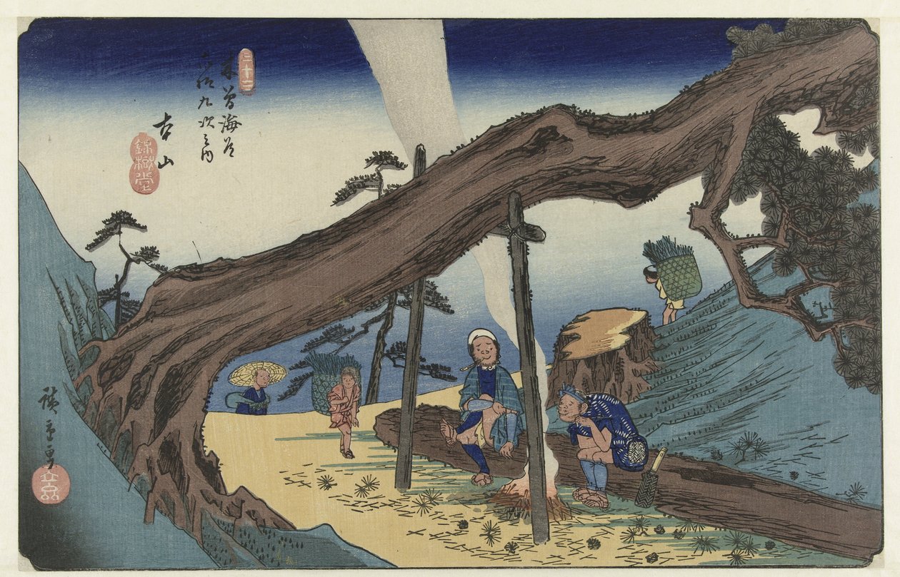 Motoyama door Hiroshige (I) , Utagawa