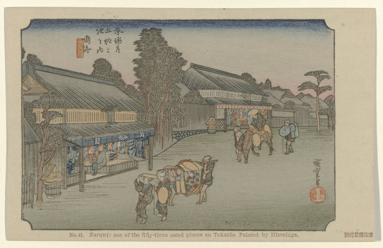 Narumi door Hiroshige (I) , Utagawa
