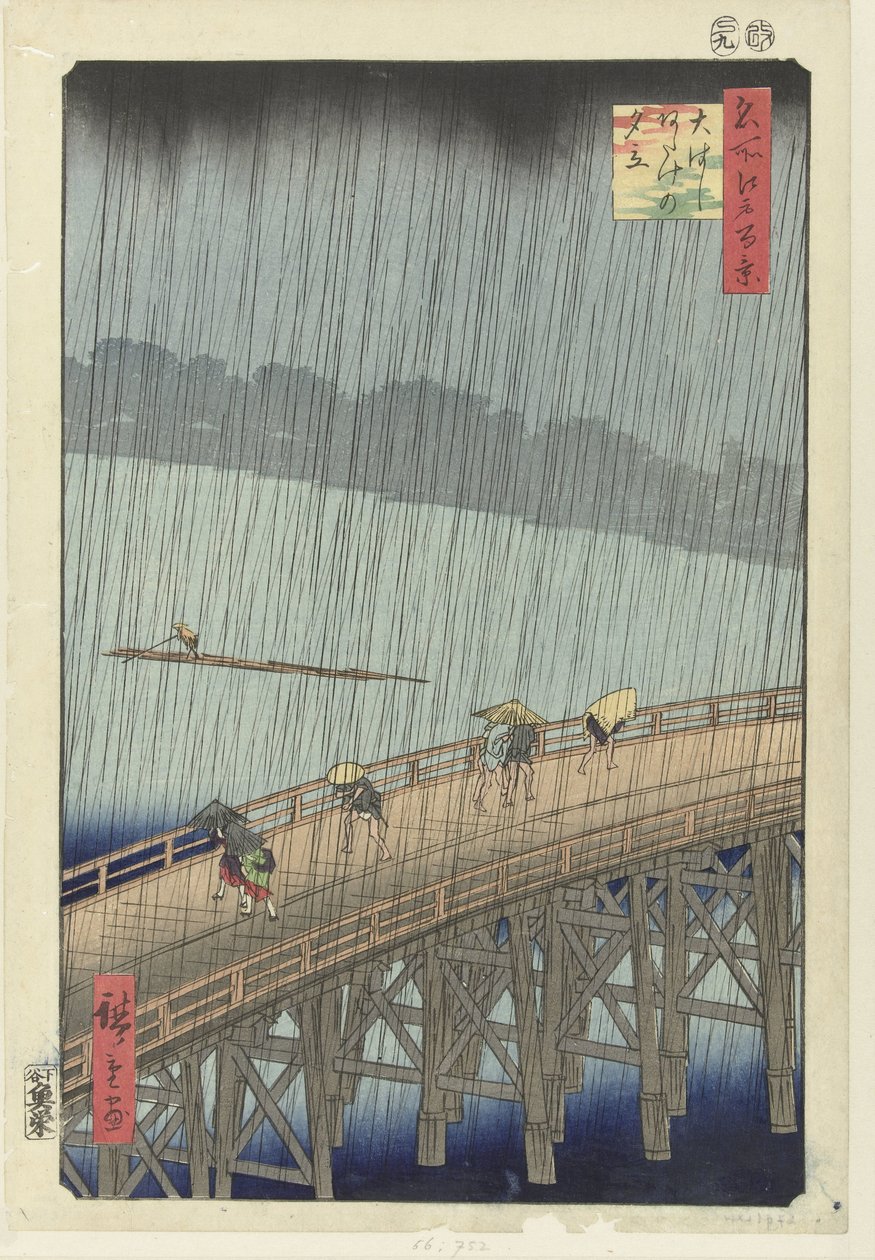 Onverwachte regenbui op de grote brug te Atake door Hiroshige (I) , Utagawa