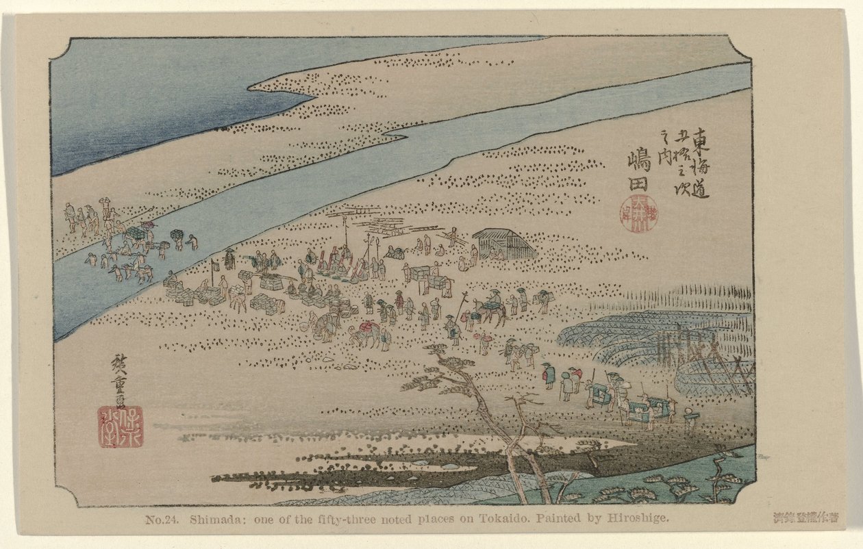 Shimada door Hiroshige (I) , Utagawa