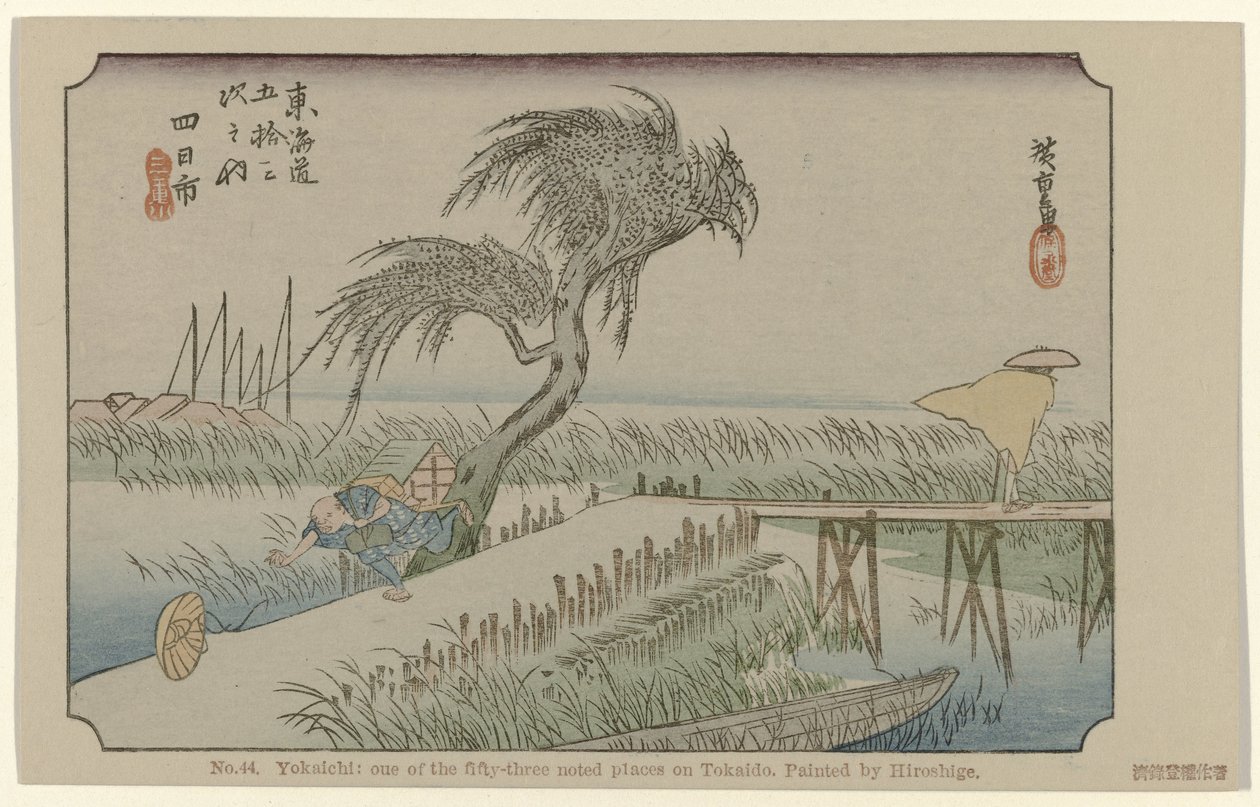 Yokaichi door Hiroshige (I) , Utagawa