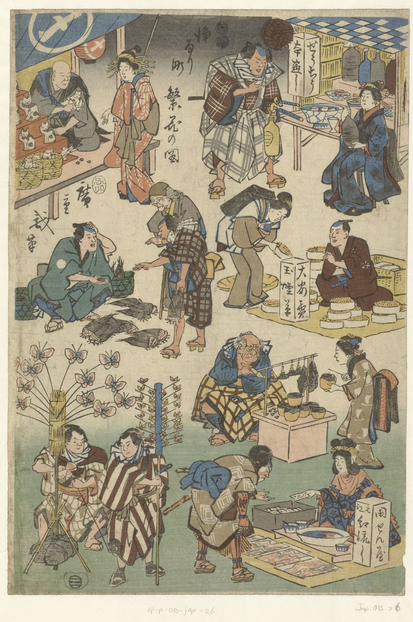 Zeven kraampjes op de avondmarkt in de Joruri straat door Hiroshige (I) , Utagawa