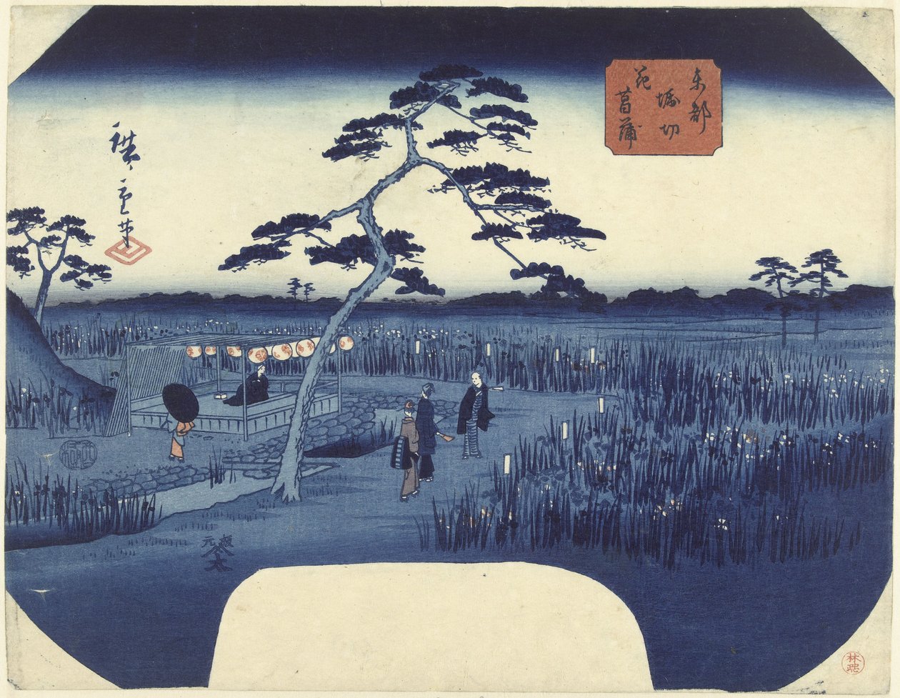 Bloeiende irissen te Horikiri in de Oostelijke hoofdstad door Hiroshige (II) , Utagawa