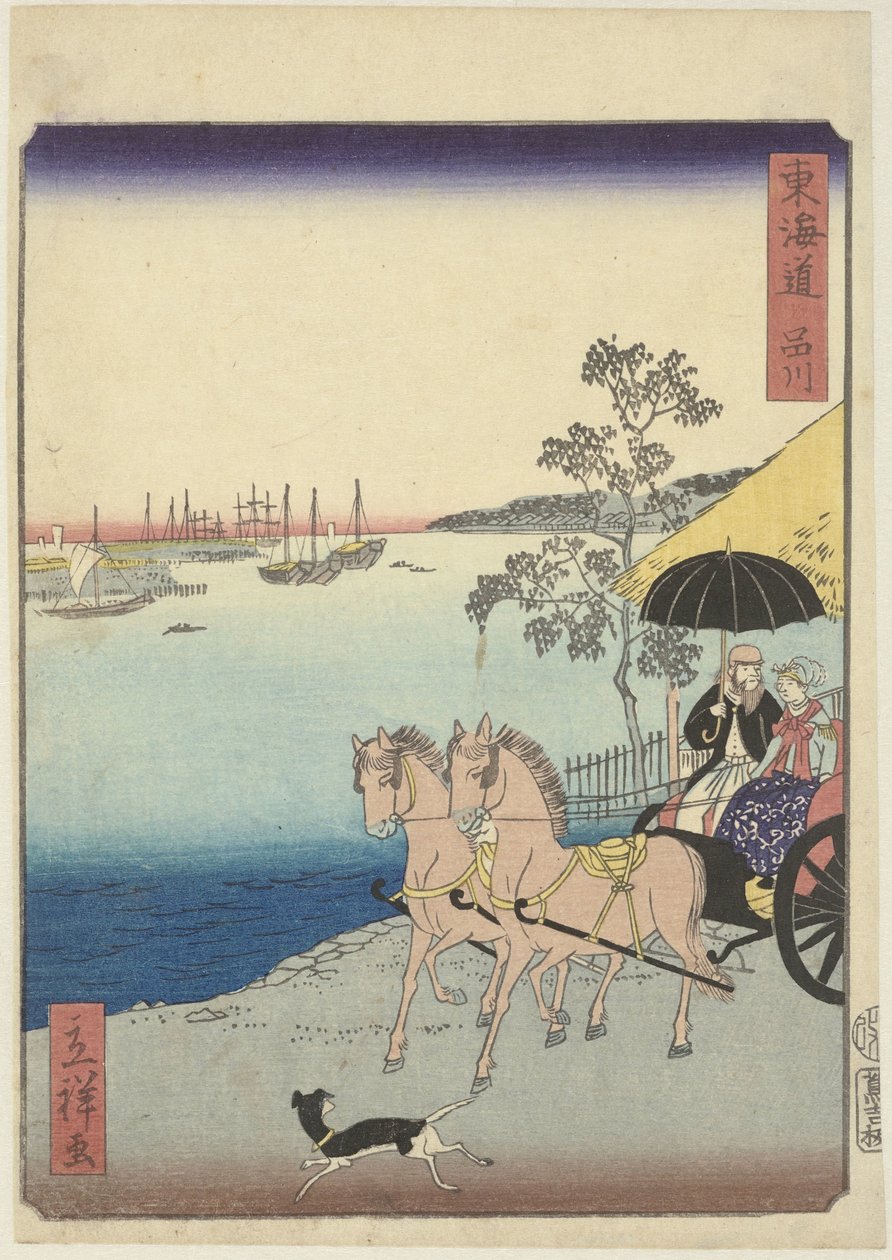Westers stel in rijtuig door Hiroshige (II) , Utagawa