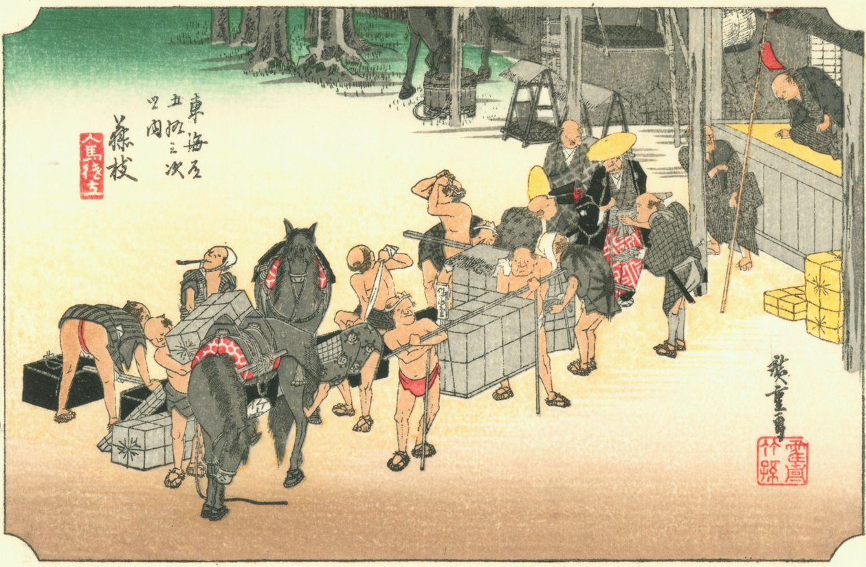 Fujieda door Hiroshige