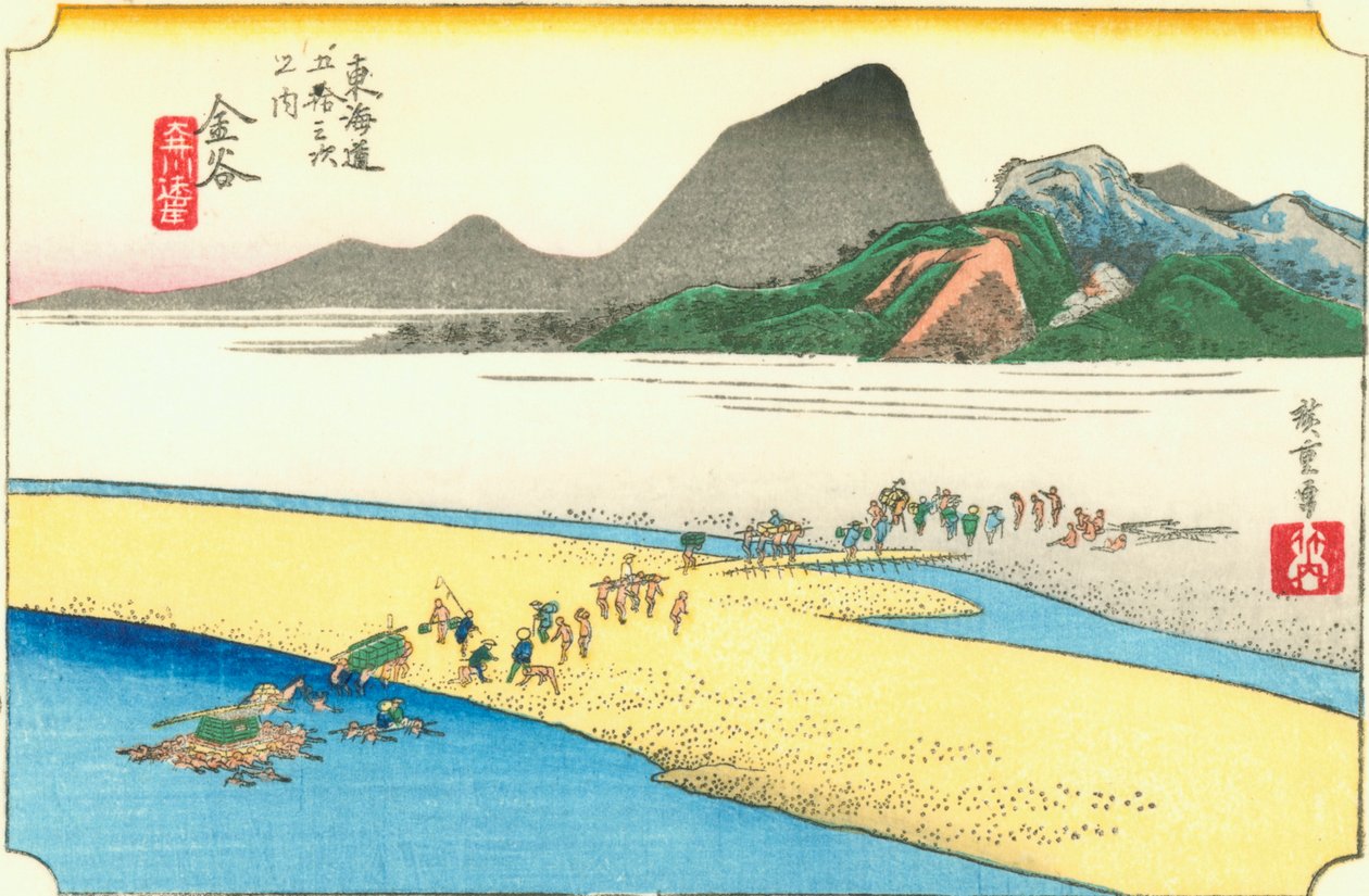 Kanaya door Hiroshige