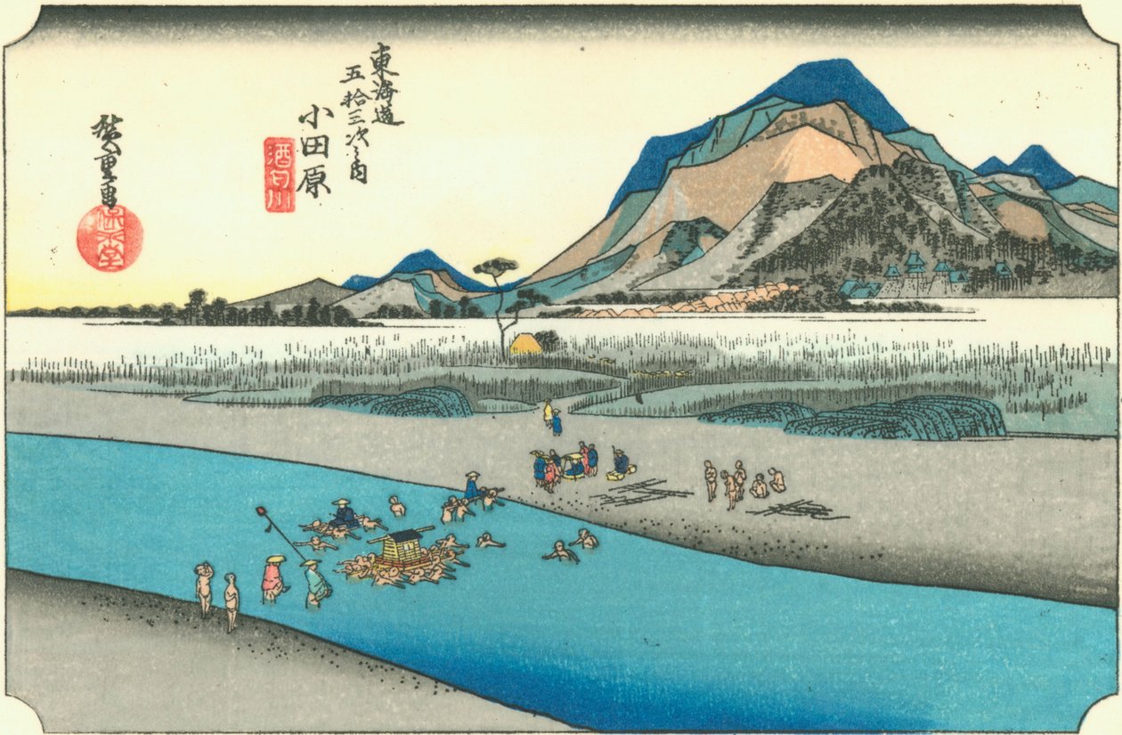 Odawara door Hiroshige
