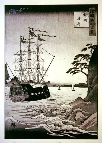 Een zwart (Europees) schip aan de kust van Tsushima door Hiroshige II