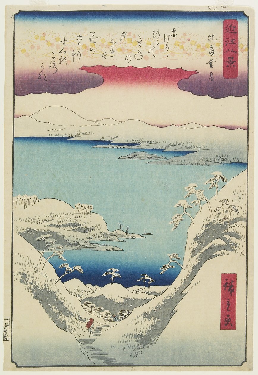 Avondsneeuw in Hira, december 1857 door Hiroshige II