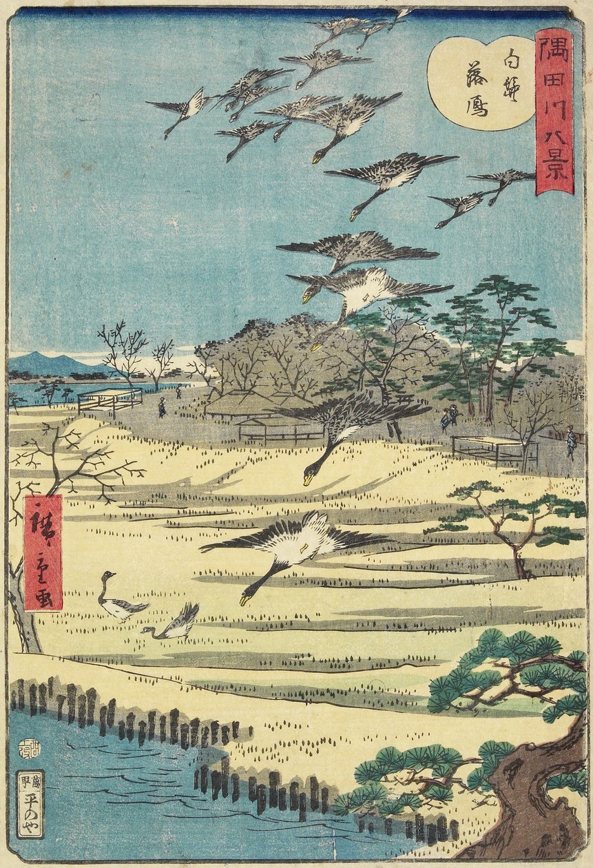 Thuiskomende ganzen bij Shirahige, november 1861 door Hiroshige II