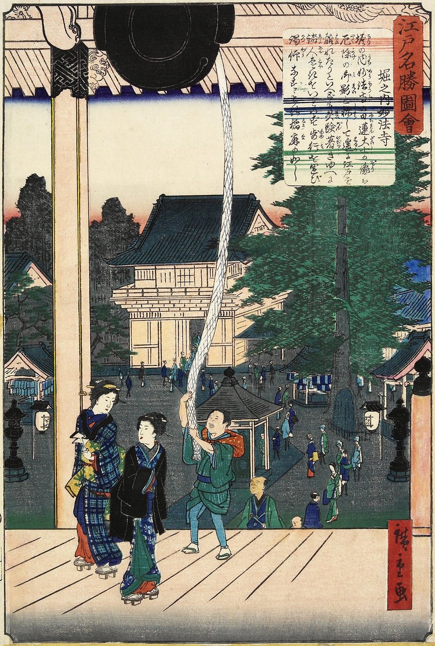 Myo_ho_-ji Tempel, Horinouchi, november 1862 door Hiroshige II