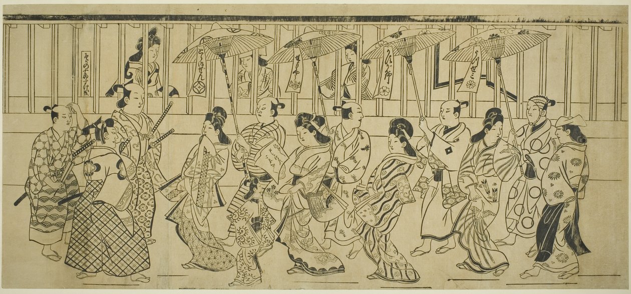 Een parade van courtisanes door Hishikawa Moronobu