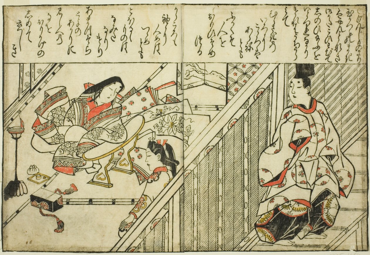Bezoek aan de Dame Tamakazura, uit het geïllustreerde boek "Verzameling van Afbeeldingen van Schoonheden (Bijin e-zukishi)" door Hishikawa Moronobu