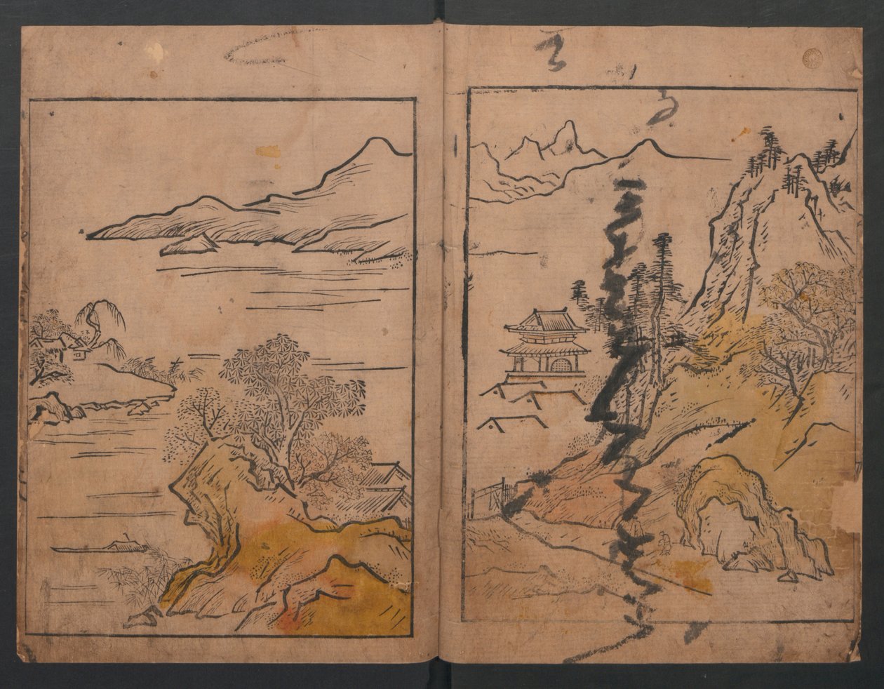 Illustrationen verschiedener Berufe (Wakoku shoshoku e-zukushi) door Hishikawa Moronobu