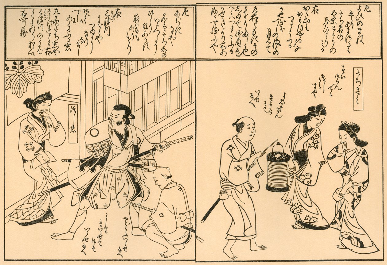 Man met zwaarden en man met een lantaarn, 1681, 1924 door Hishikawa Moronobu