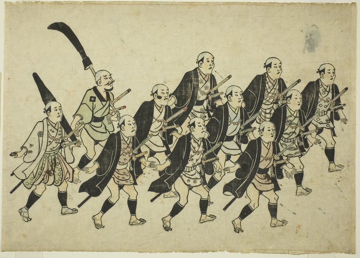 Processie van een Daimyo, c.1681-84 door Hishikawa Moronobu
