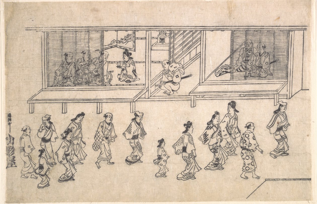 Straatscène in Yoshiwara door Hishikawa Moronobu