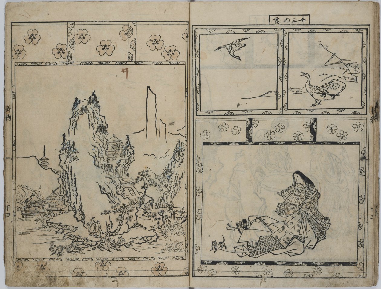 De groenblijvende den door Hishikawa Moronobu