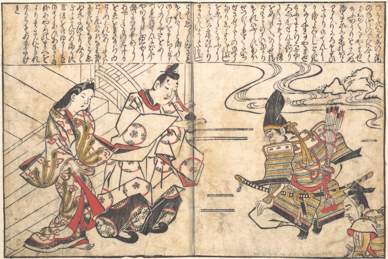 Lady Ayame wordt naar Minamoto no Yorimasa gebracht door Hishikawa Moronobu