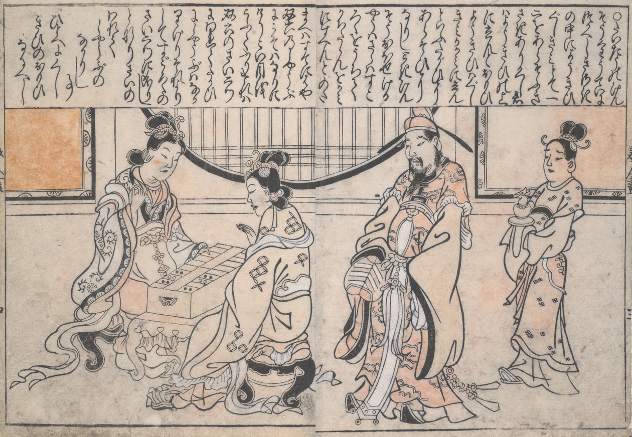 Yang Guifei speelt een spel terwijl keizer Xuanzong toekijkt door Hishikawa Moronobu