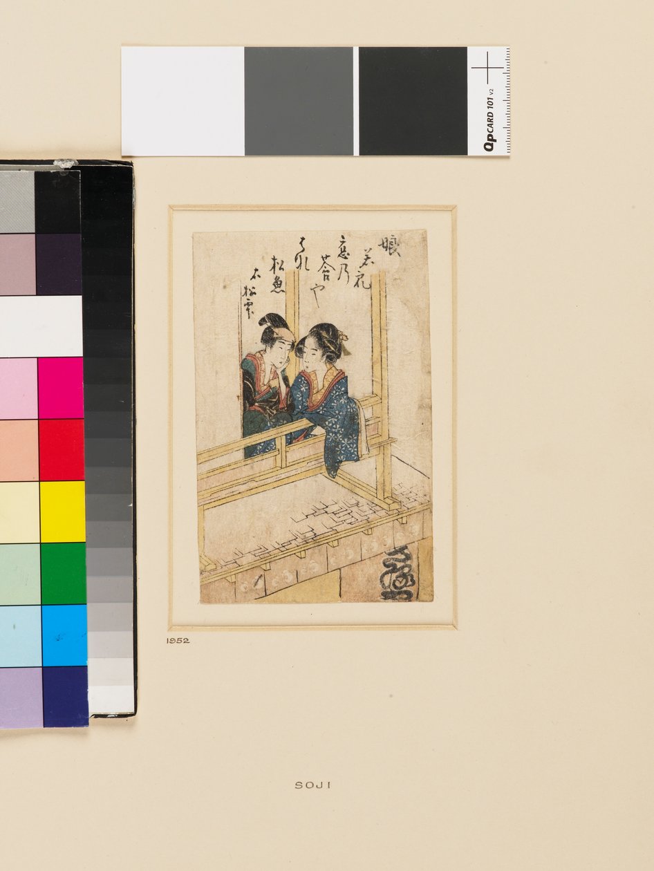 Een jonge vrouw en jonge man in gesprek op het balkon van Saruya tandenstokerwinkel, eind 18e-begin 19e eeuw (houtsnede) door Hishikawa Sori