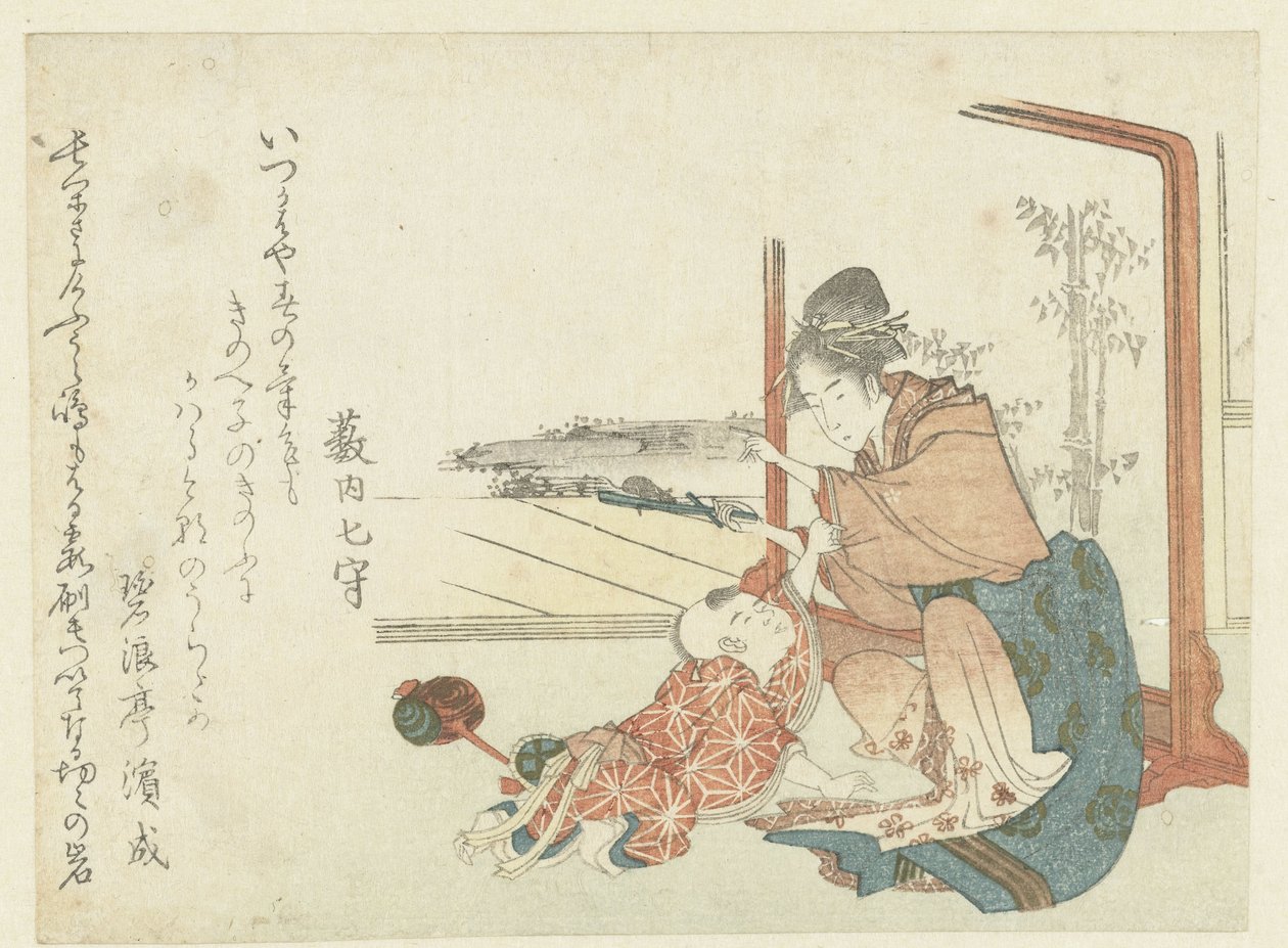 Vrouw speelt met een jong kind door Hishikawa Sori