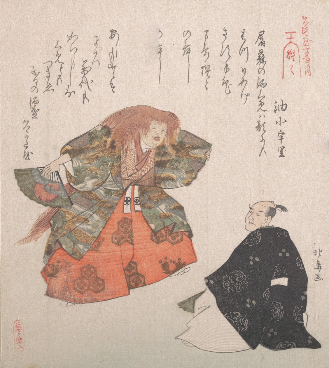 Scène uit de Noh-dans Shojo, 19e eeuw door Hokuba