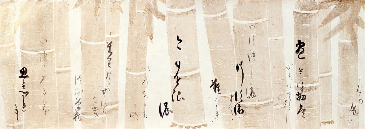 Kalligrafie van Gedichten door Honami Koetsu