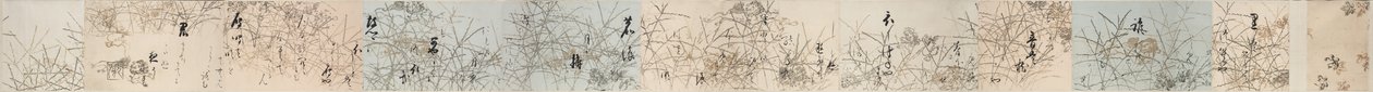 Selecties uit de Nieuwe Collectie van Japanse Gedichten uit Oude en Moderne Tijden (Shinkokin wakashū) met Gedrukte Ontwerpen van Chinese Leeuwen en Krabvingergras door Hon