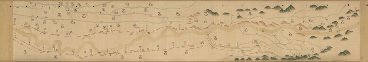 Yu Sheng Huang He quan tu. door Hummel, Arthur W. (Arthur William)