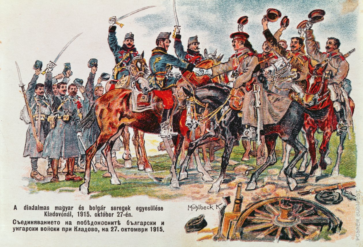 Ansichtkaart met de ontmoeting van de Hongaarse en Bulgaarse legers op 27 oktober 1915 nabij Kladovo, 1915 door Hungarian School
