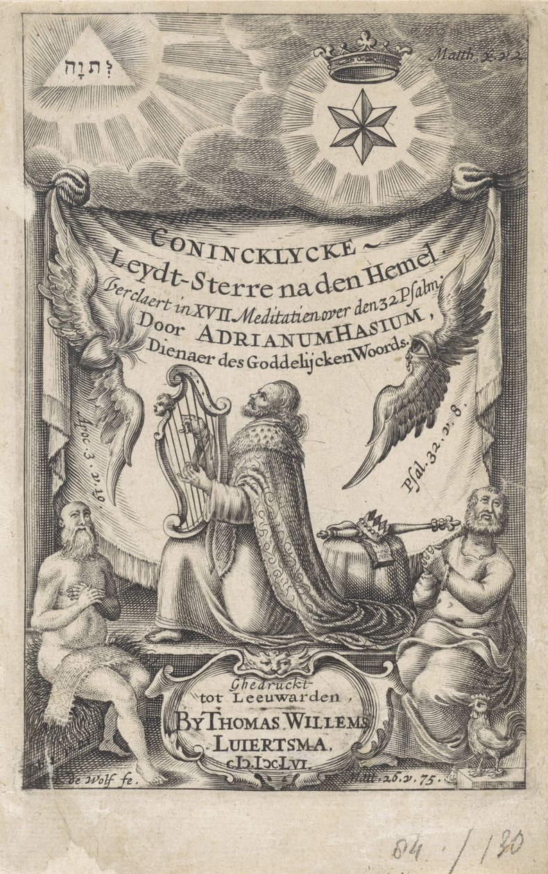Koning David als psalmzanger door I. de Wolf