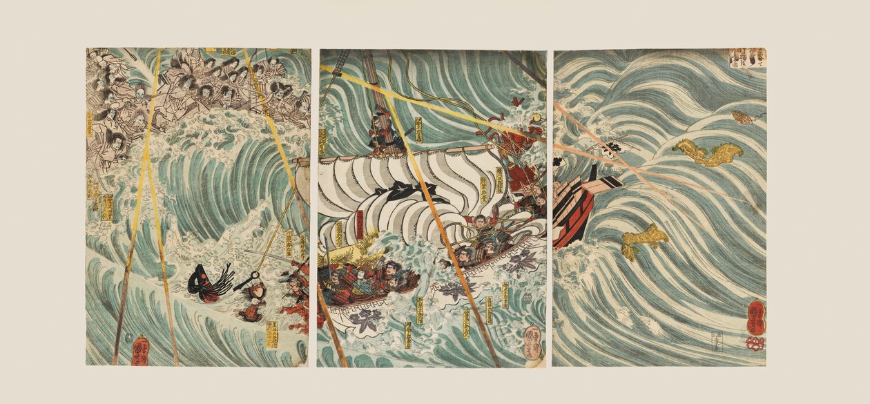 De geesten van de Taira die Yoshitsune