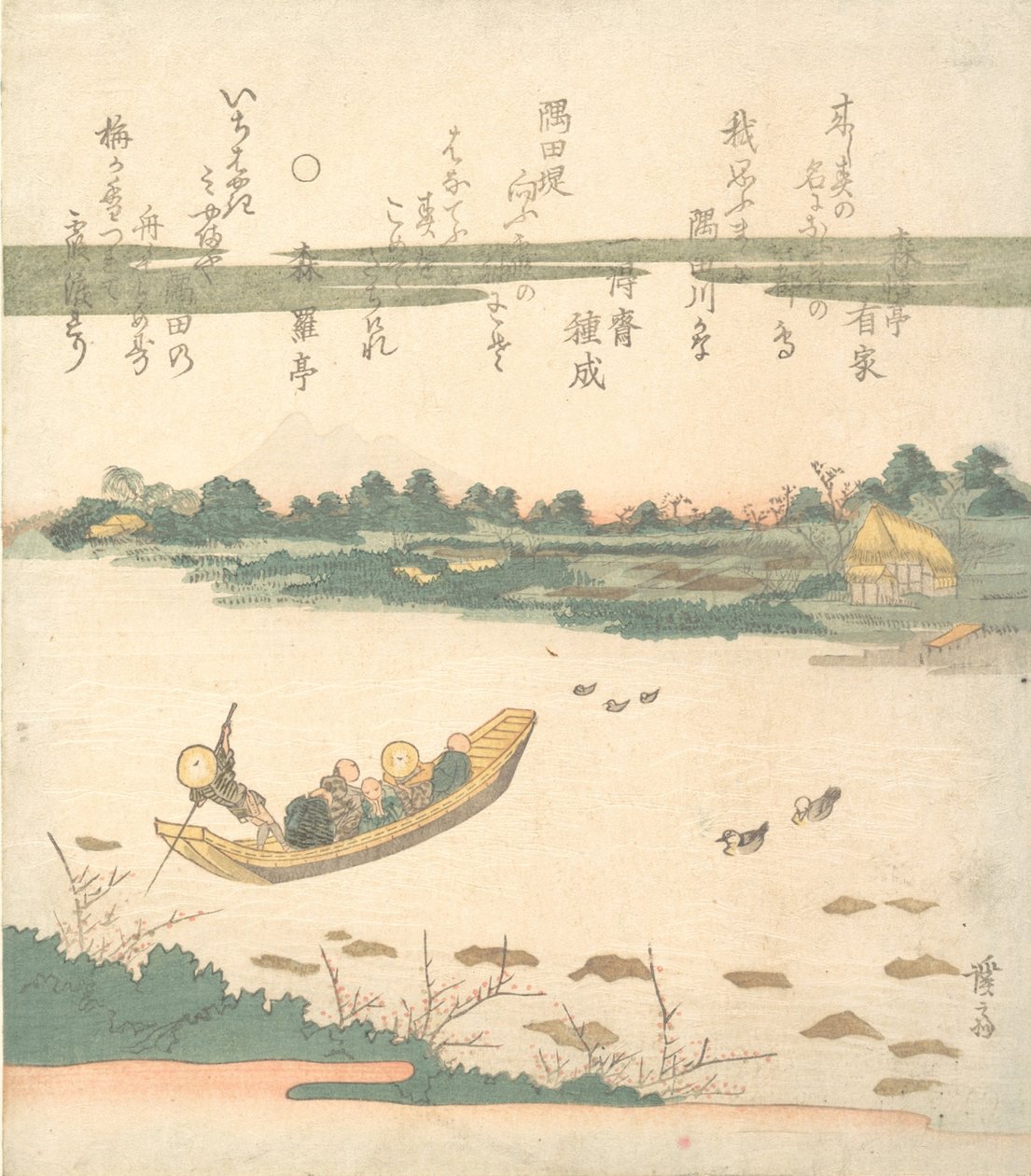 Veerboot die de Sumida Rivier Oversteekt, ca. 1840 door Ikeda Eisen