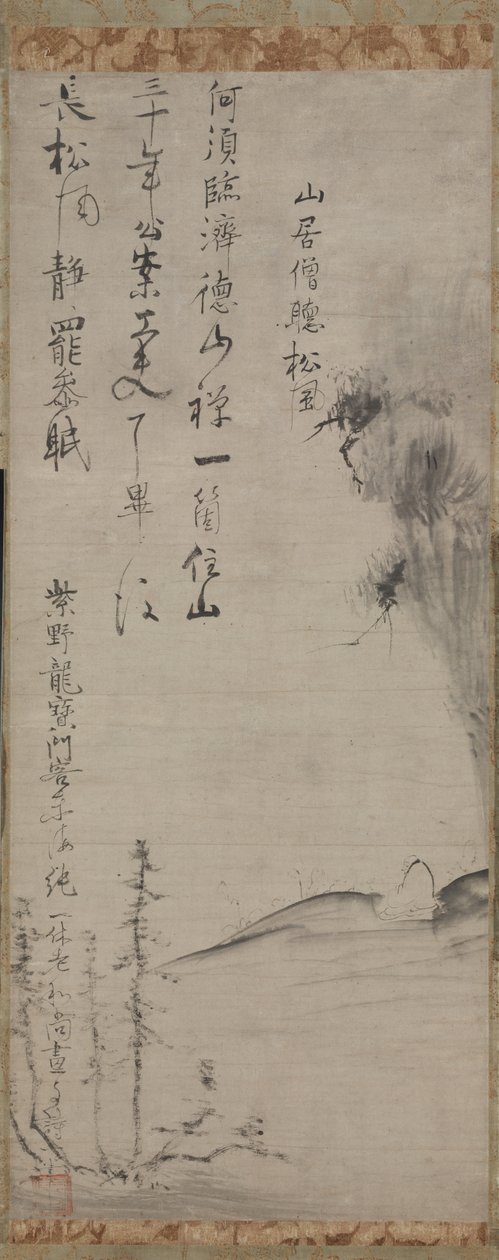 Monnik in een Landschap, 1400s door Ikkyū Sōjun