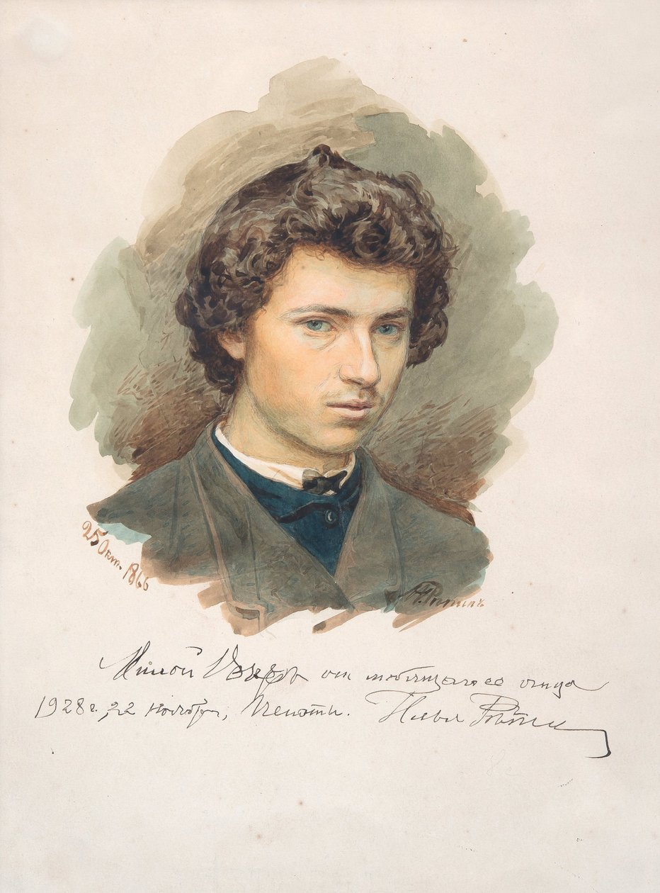 Zelfportret, 1866 door Ilya Efimovich Repin