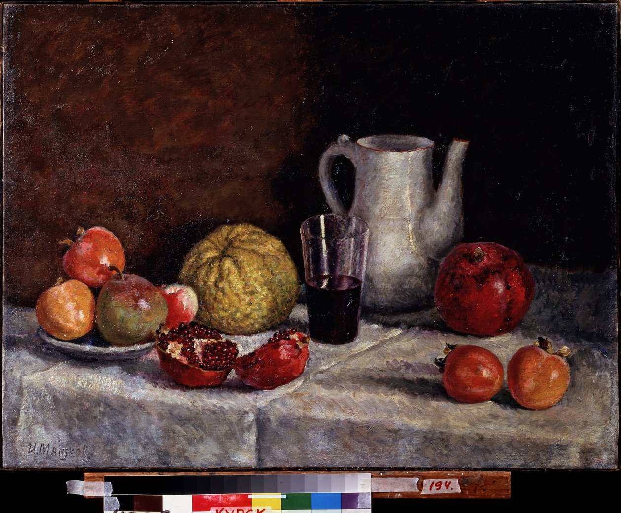 Stilleven met een granaatappel door Ilya Ivanovich Mashkov