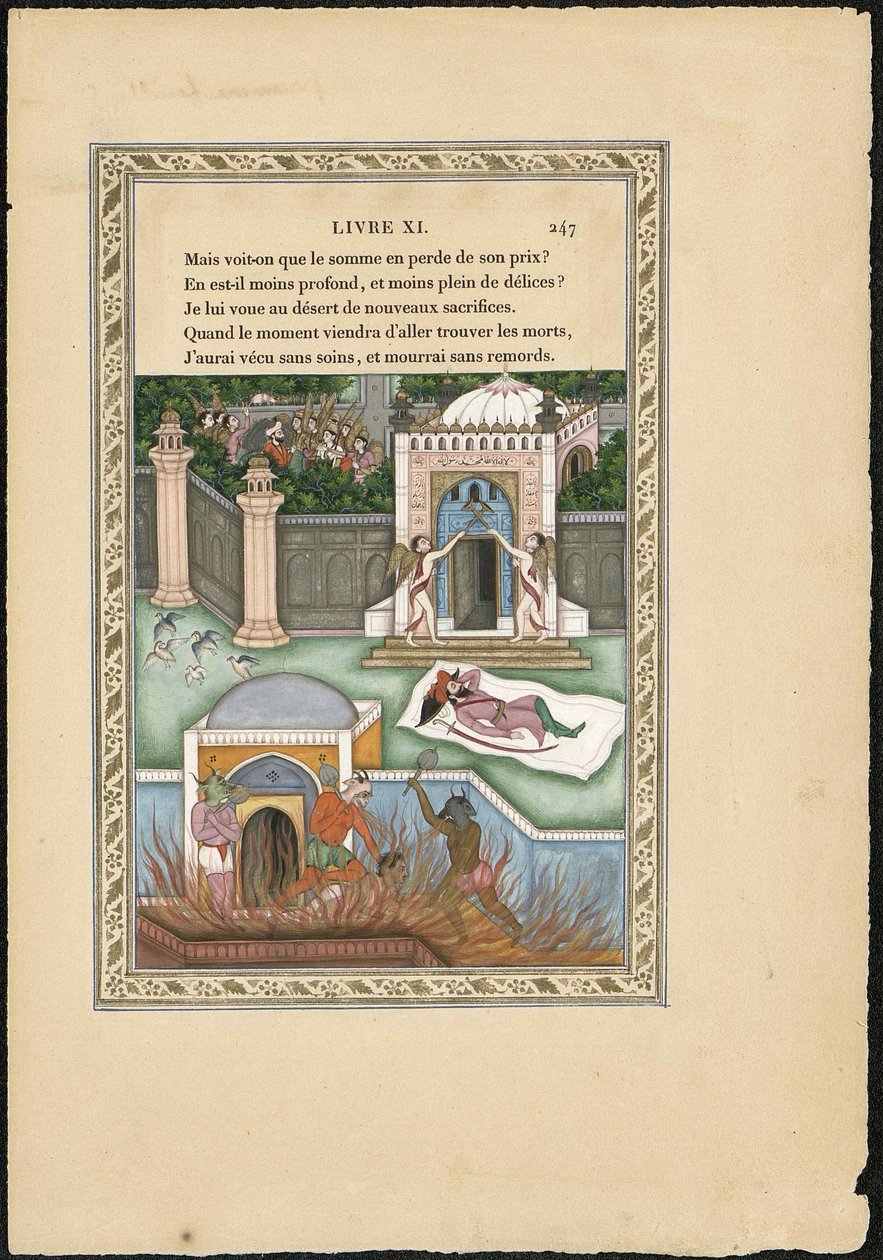 Songe dun habitant du Mogol De droom van de Mogol, 1837-1839 door Imam Bakhsh Lahori