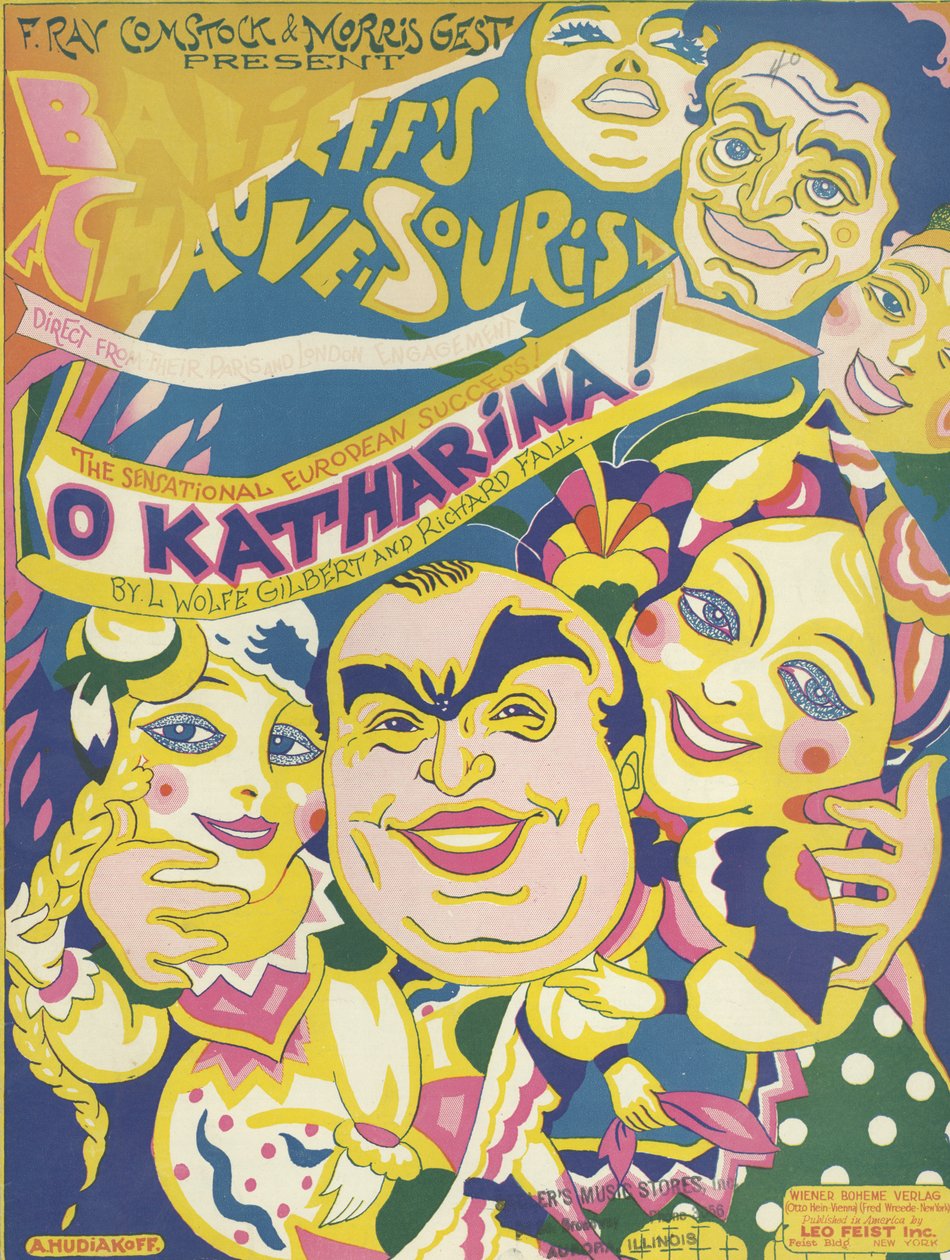 O Katharina! door Inc. Leo Feist