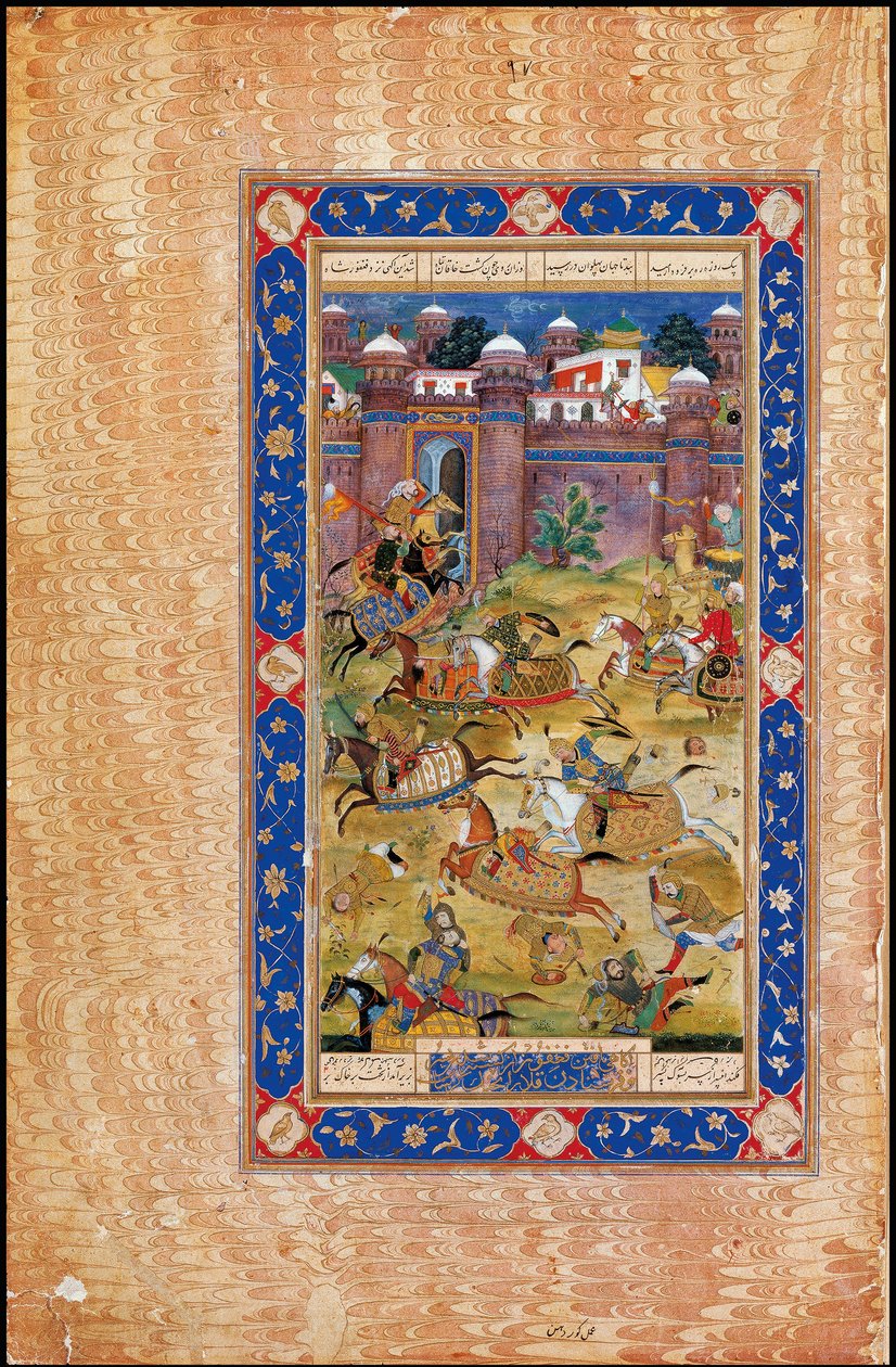 Nariman doodt de zoon van de Khaqan van China. Uit het Garshaspnama epos door Asadi Tusi door Indian Art