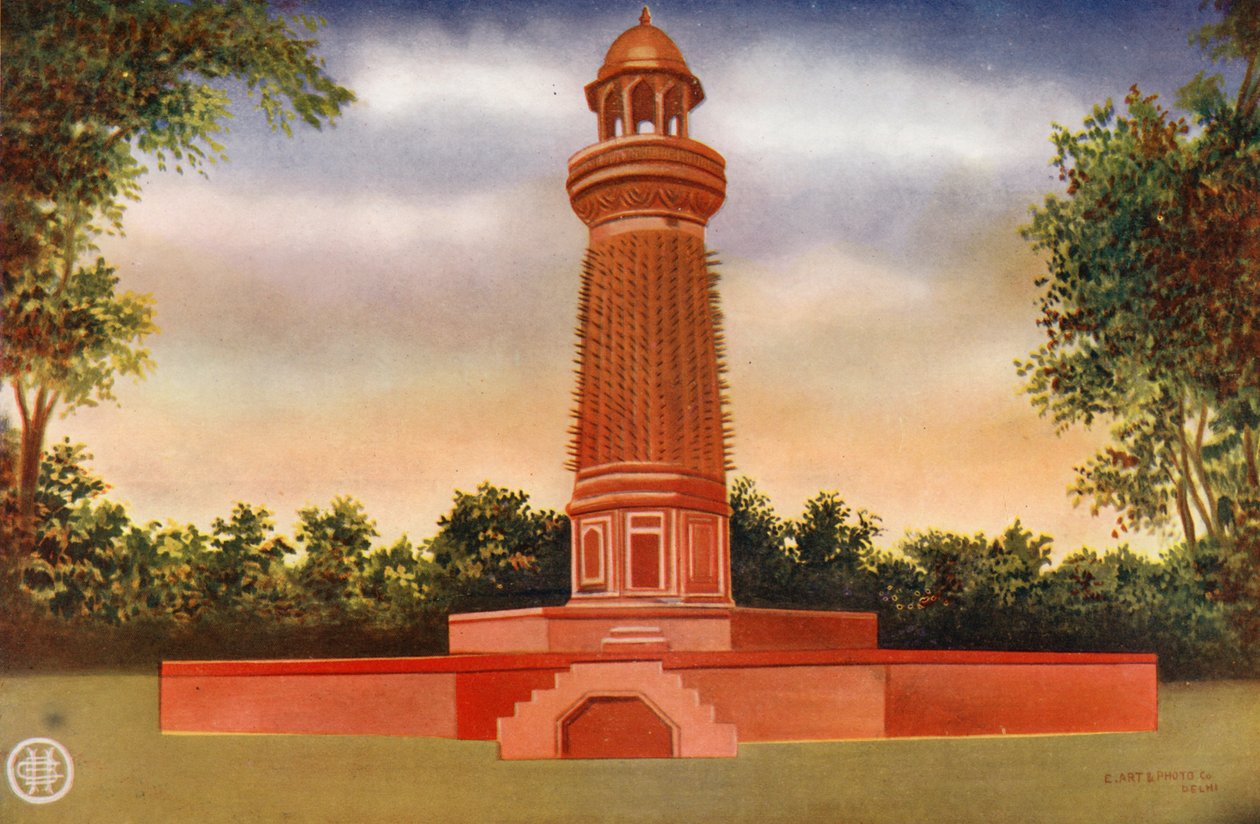 Agra: De Hiran Minar, Fatehpur Sikri, Agra (kleurenfoto) door Indian photographer