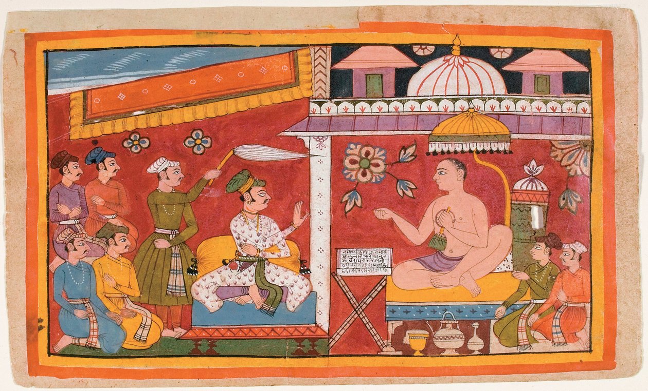 Een Jain-leraar ontvangt een prins en zijn gevolg door Indian School