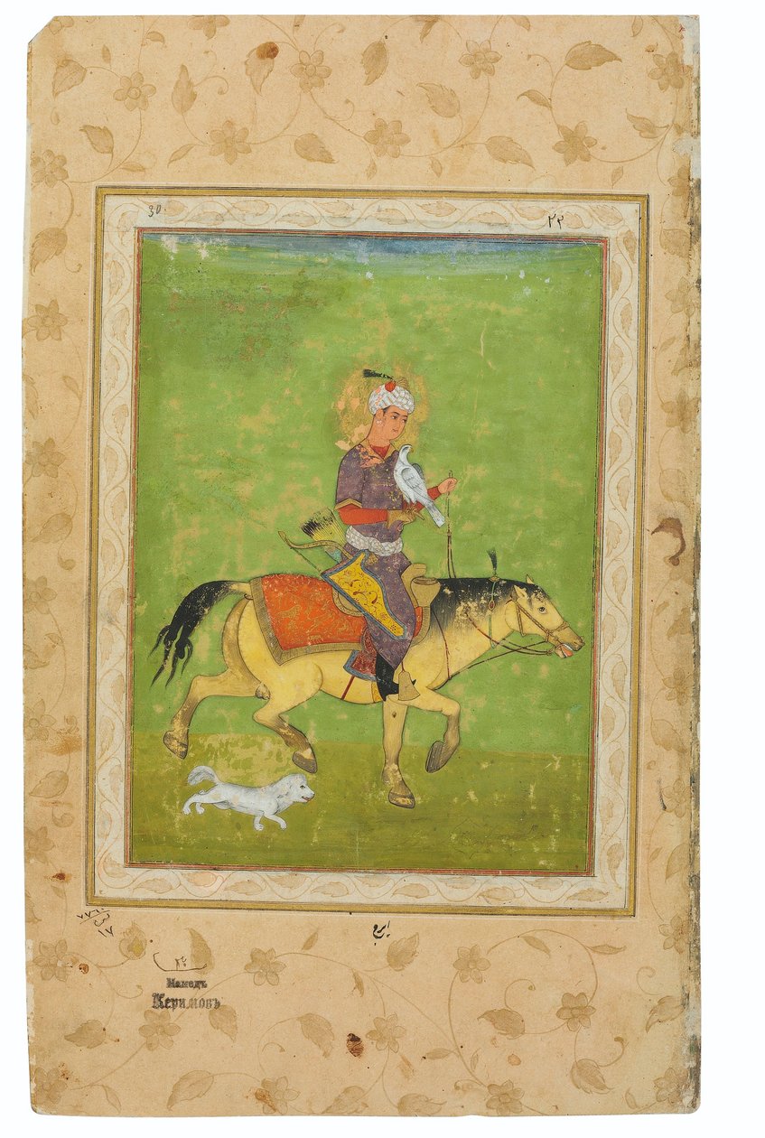 Een schilderij van Iraj te paard op jacht met een valk, India, Mughal Periode, eind 16e eeuw door Indian School