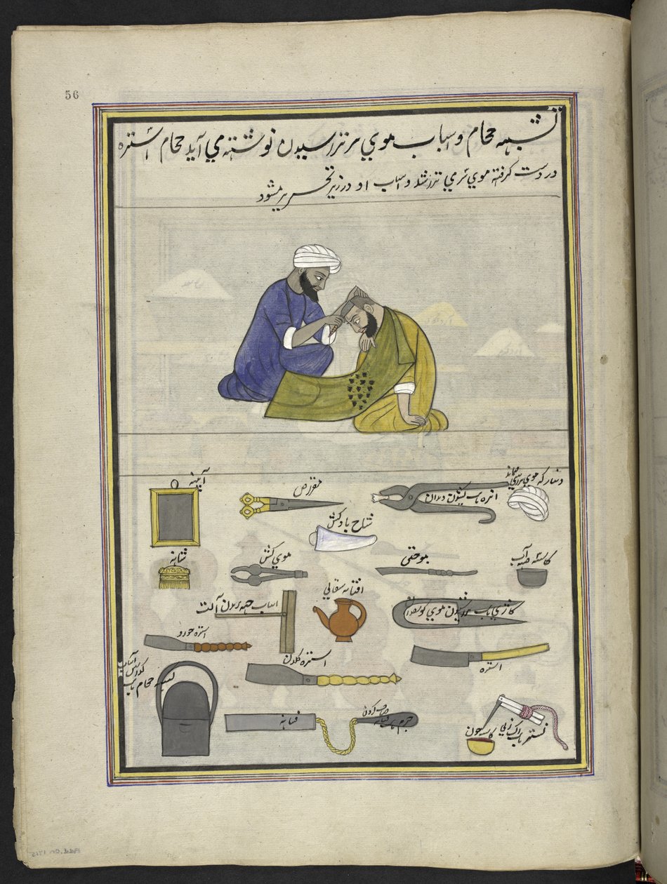 Barbier, 86 tekeningen gebonden in een volume die ambachten en beroepen in Kasjmir weergeven, Ambachtslieden worden getoond aan het werk met hun gereedschap en uitrusting, Door een Kasjmir kunstenaar, waarschijnlijk in Srinagar, c.1850-60 door Indian School