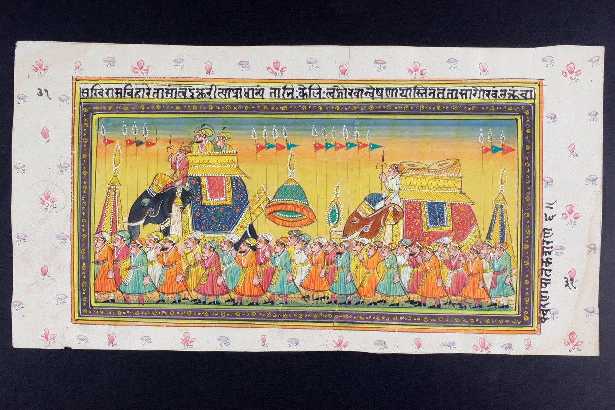 Dignitarissen rijden op de rug van een olifant in een howdah begeleid door een mahout of olifantendrijver, Rajasthani miniatuurschildering door Indian School