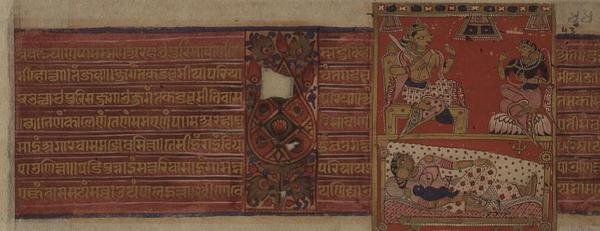 Folio 43 (Rev) gedateerd VS 1496 (1439) De geboorte van Jaina Tirthankara Neminatha Kalpasutra, Mandu, Madyha Pradesh door Indian School