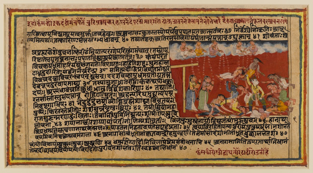 Folio uit een Bhagavata-serie (recto) door Indian School