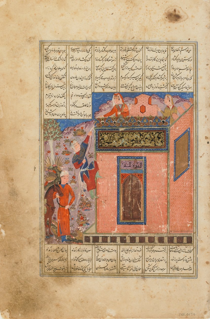 Folio uit Shahnama (Boek der Koningen) door Firdawsi; Zal klimt om Rudaba te bereiken door Indian School