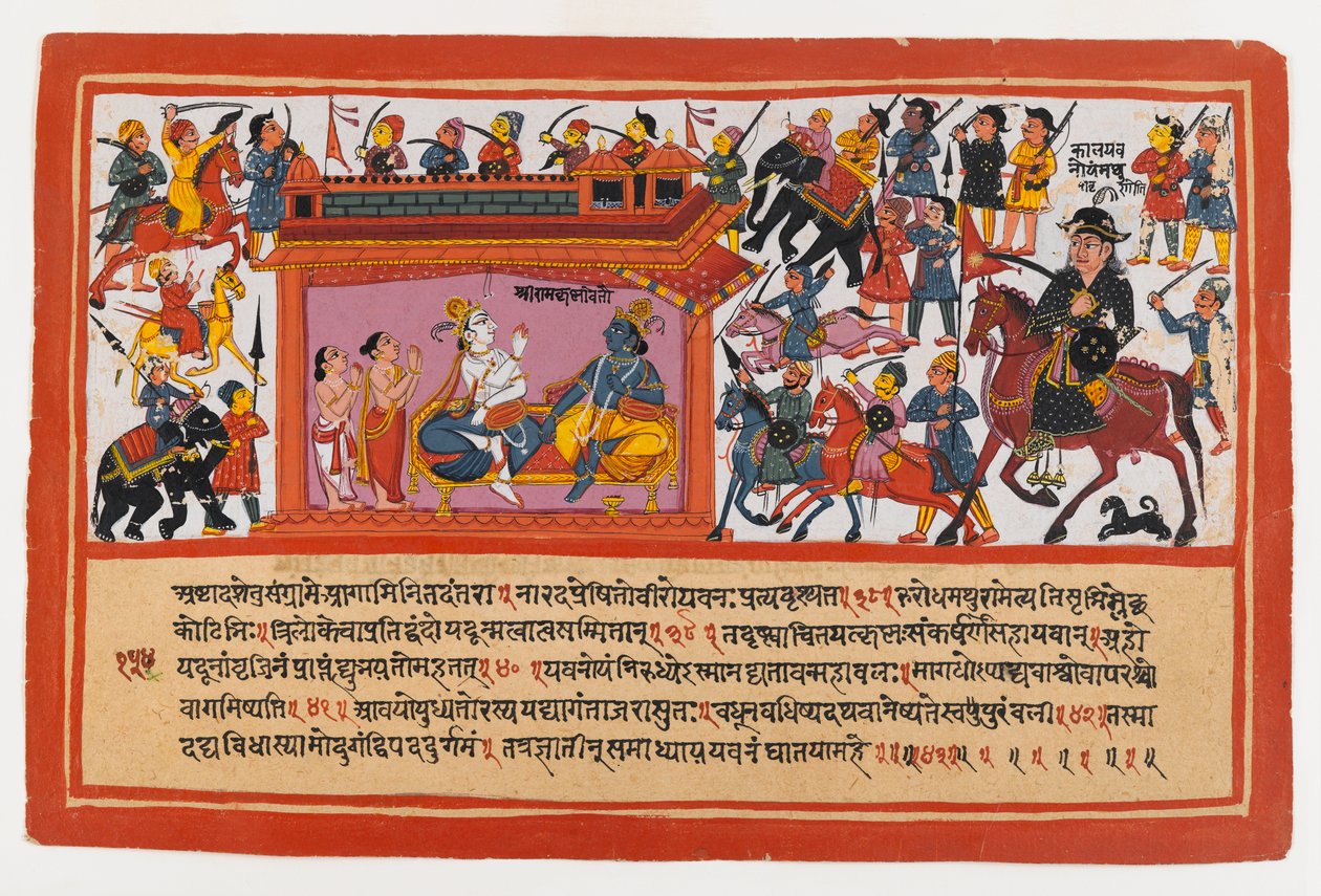 Kalayavana Omringt Mathura, pagina uit een Verspreide Bhagavata Purana Serie, ca. 1800 door Indian School